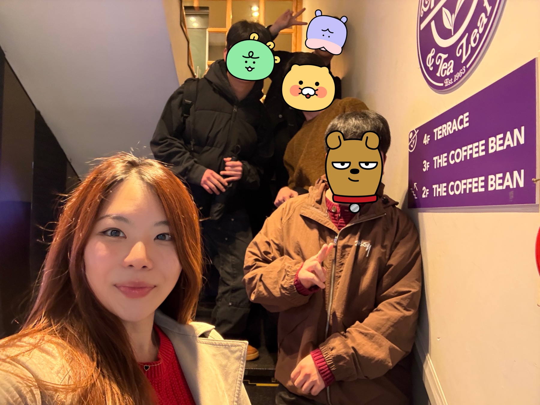Bristol과 University of London에 진학한 중고등학교 제자들과 마리안